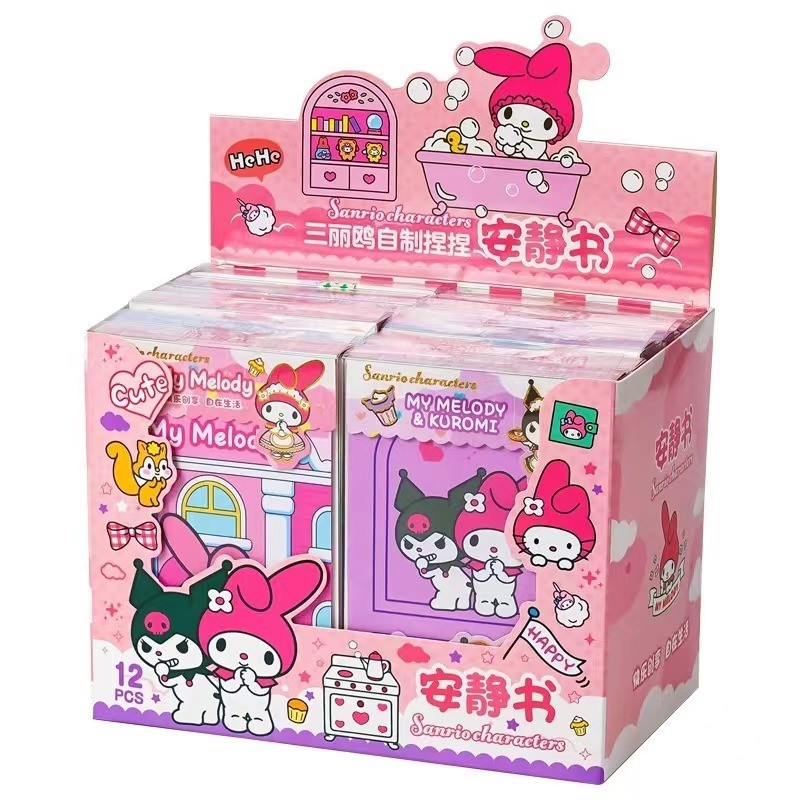 Đồ Chơi Giấy Thủ Công Kuromi Doudouben Melody Hoạt Hình Dễ Thương Cho Bé Gái.