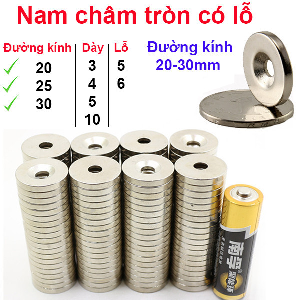 (1 Viên) Nam châm đất hiếm tròn có lỗ đường kính 20-30mm ||