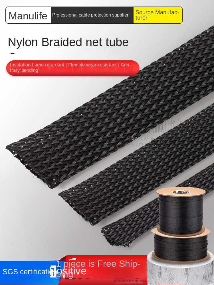 Ống Lưới Bện Nylon Đen 30mm Đen , Ống Bảo Vệ, Ống Bọc Da Rắn, Ống Kính Thiên Văn PET, Ống Bọc Dây Cáp Mạng - 30Mm (100 M)