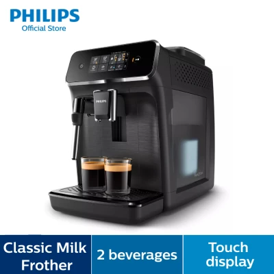 PHILIPS Espresso Machine Fully Automatic Series 2220 - EP2220/10