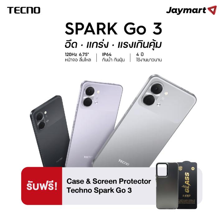 TECNO Spark Go 3 (4/64GB) (รับประกันศูนย์ 2 ปี) By Jaymart ราคา 3,199 บาท*ส่งฟรี