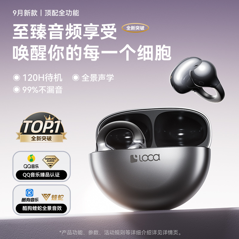 100% Authentic Tokidoki TD07 TWS Bluetooth Earphones Wireless