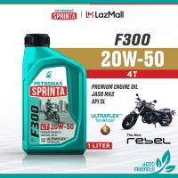 PETRONAS Sprinta for Honda Rebel 500 2018 to 2026 F300 4T 20W-50 Premium Engine Oil