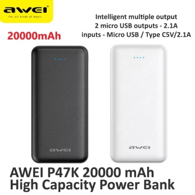 AWEI P47K 20000 mAh Power Bank Dual output Fast charge Intelligent Multiple output portable charger