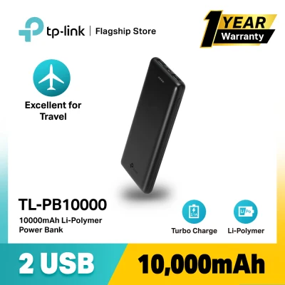 TP-LINK TL-PB10000 10000mAh Li-Polymer Power Bank