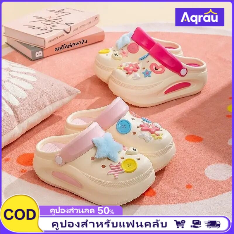ช้อป Air Walk รองเท้า ออนไลน์ในราคาที่ดีกว่า Lazada Thailand