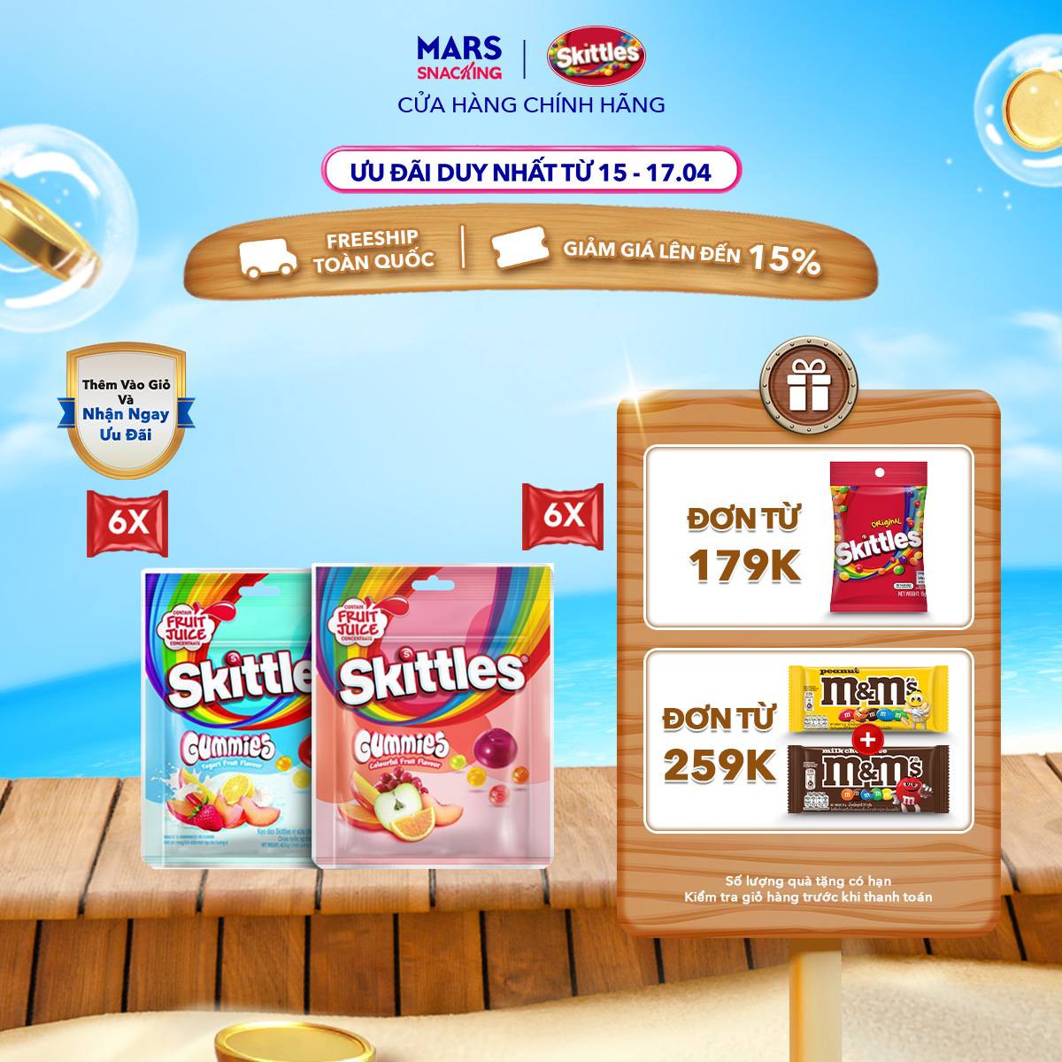 Combo 12 Gói kẹo dẻo Skittles Gummies mix vị - 6 gói vị trái cây và 6 gói vị sữa chua trái cây