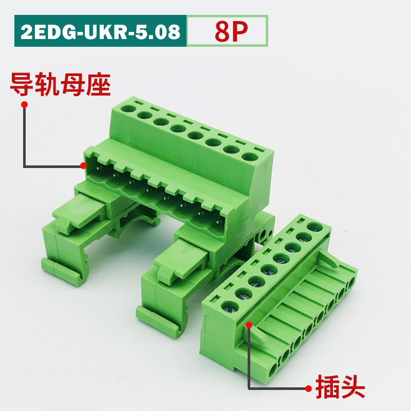 [2EDGUKR+K-5.08] Đầu Nối Dây Không Hàn Gắn Ray 8P - 35Mm Zhixing | 2-24P 5.08mm 300V 10A | Tự Động Hóa & Điện Tử