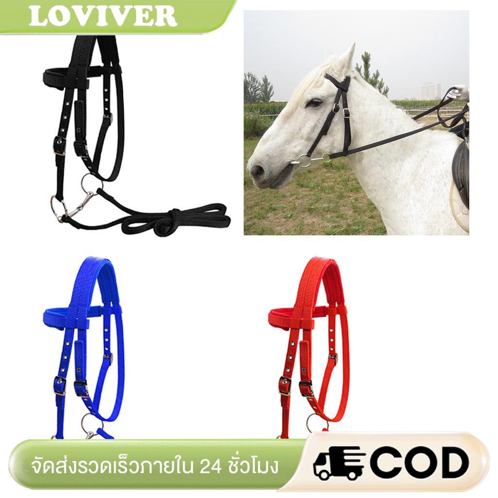 Horse Bridle Horse Rein Harness Headstalls ราคา 761 บาท*ส่งฟรี