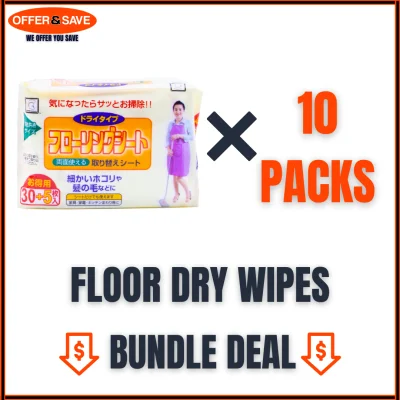 [Bundle of 10] ONS Japan Disposable Dry Floor Wipes Sheet VALUE PACK JAPAN(Wiper Dry Sheet) ONS Japan Disposable Floor Wipes Dry Wipes Sheet Dry Wipes For Floor Mop Cleaning Wipes