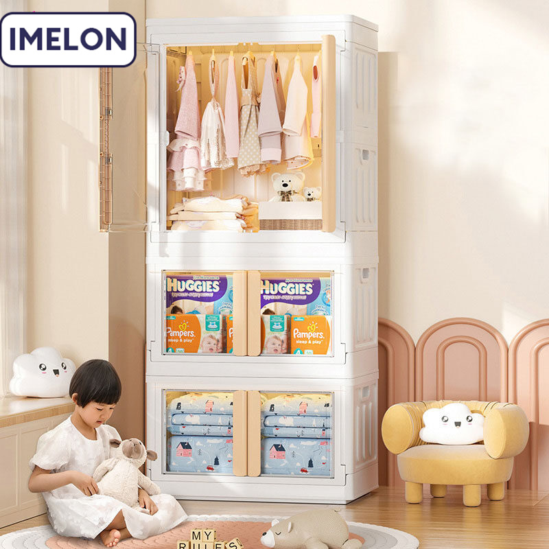{UU61} IMELON Buy 1 Get 1 Free gift free shop-wide Childrens Wardrobe Simple Assembled Wardrobe Tran