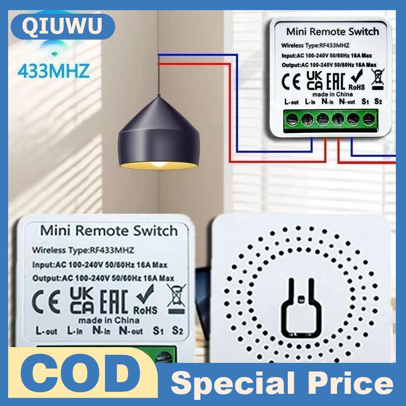 QIUWU สวิตช์อัจฉริยะไร้สายรีเลย์16A RF433 MHz เหมาะสำหรับ DIY ไฟอัตโนมัติและรีโมทคอนโทรล ราคา 65 บาท*ส่งฟรี