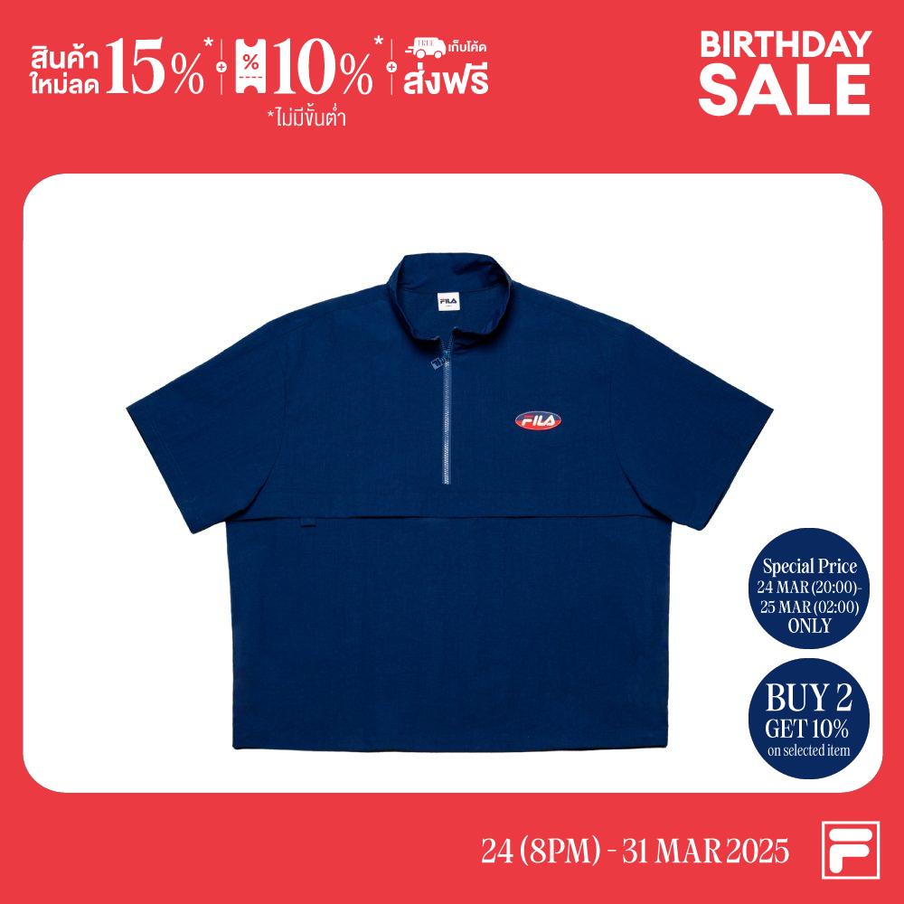 FILA เสื้อแขนสั้นผู้ใหญ่ DNA Collection รุ่น FW2POG41013X - NAVY ราคา 1,295 บาท*ส่งฟรี