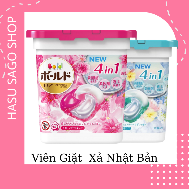 VIÊN GIẶT XẢ ARIEL GELBALL BOLD 4D P&G NHẬT BẢN