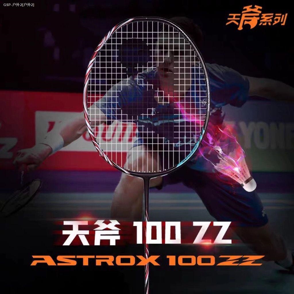 Yonex Astrox 100 Zz Badminton Racket - 100Zz, Ultralight, Extra