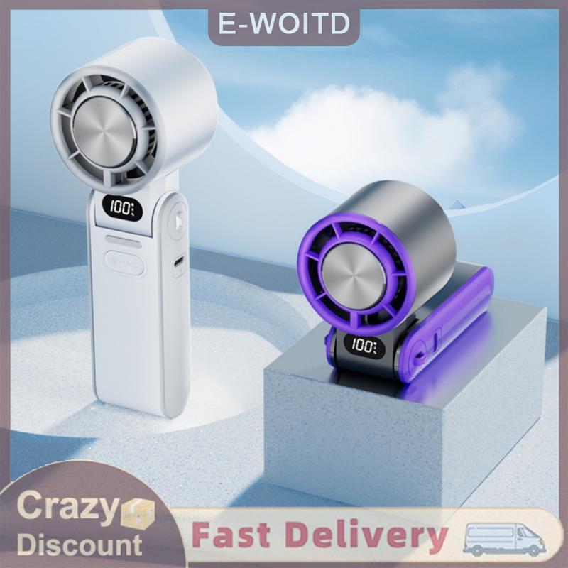 ซื้อ 1 ชิ้นลด 10 บาท พัดลมมือถือนักเรียนพับได้พร้อมสายคล้องพัดลมเทอร์โบระบายความร้อนด้วยอากาศแบบพกพาปรับความเร็วลม100 3600mAh 1ชุด ราคา 346 บาท*ส่งฟรี