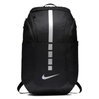 nike hoops elite pro backpack