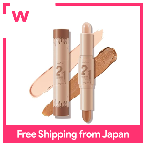 Boobeen thỏi kem che khuyết điểm Đường Viền-Highlighter Stick Cho Dual-Kết thúc Bronzer Và hình khuôn mặt, Khuôn Mặt Sáng & Bóng Bút Chì Cho Phụ Nữ, chống nước