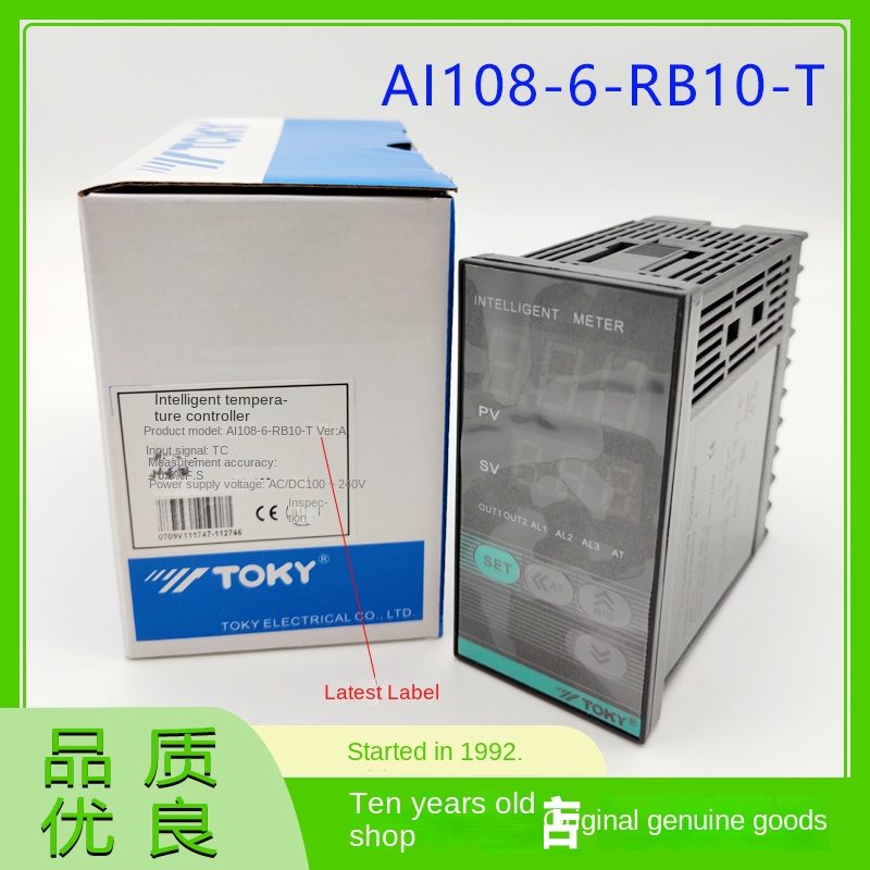 Bộ Điều Khiển Nhiệt Độ AI108-4/6/7/9-RB10/SB10-T-R - TOKY | Vi Máy Tính | Phạm Vi Đo Linh Hoạt | Điện Áp 100-240V - AI108-6-RB10-T
