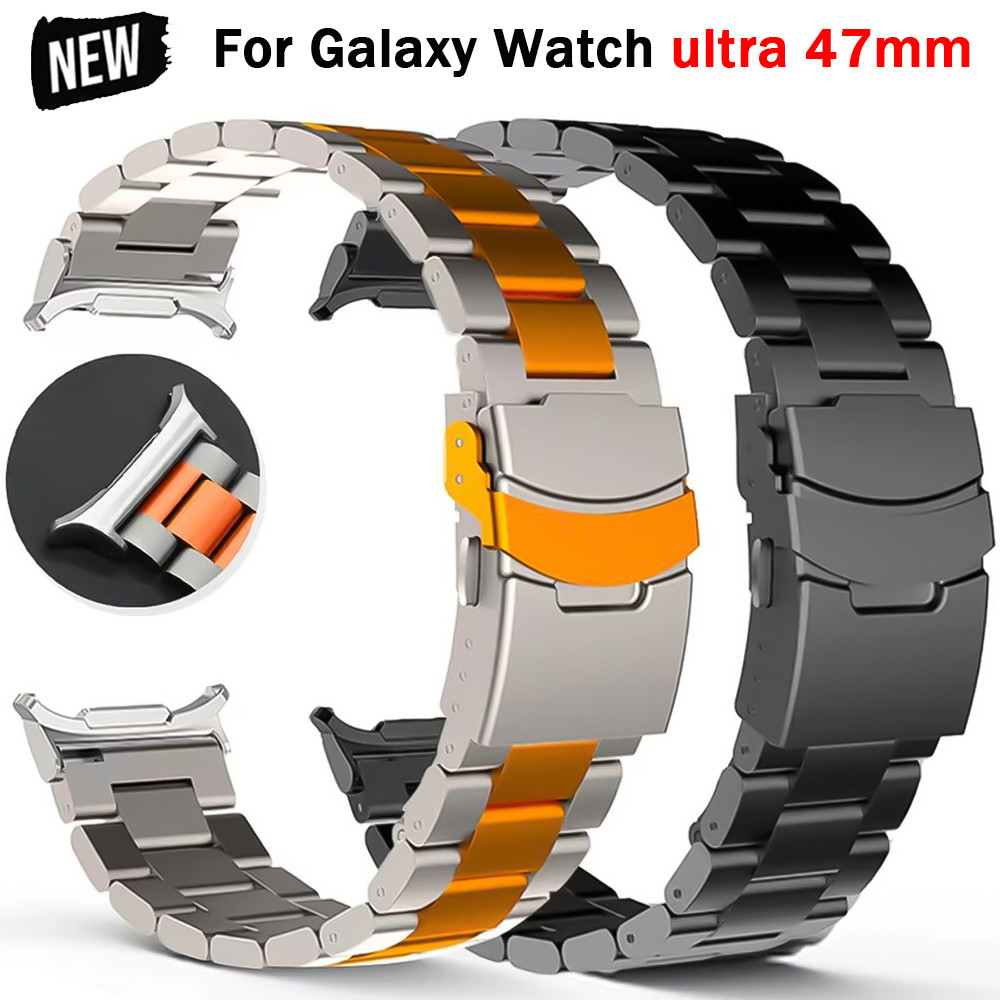 Titanium Alloy Metal Strap Compatible for Samsung Galaxy Watch Ultra 47mm Replacement Strap for Galaxy Watch Ultra Watch Accessories ราคา 472 บาท*ส่งฟรี