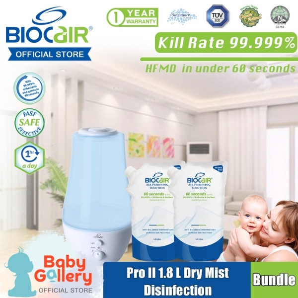 【EXP 01/23】BioCair ® BC-65 Pro II Ultrasonic Air Purifying Humidifier Singapore