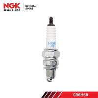 Busi Motor NGK Standard CR6HSA