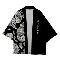 SHUNAICHI Men Casual Kimonos Japanese Style Letter Print Haori Yukata Cardigan Summer Women Harajuku Loose Fit Open Front Shirts