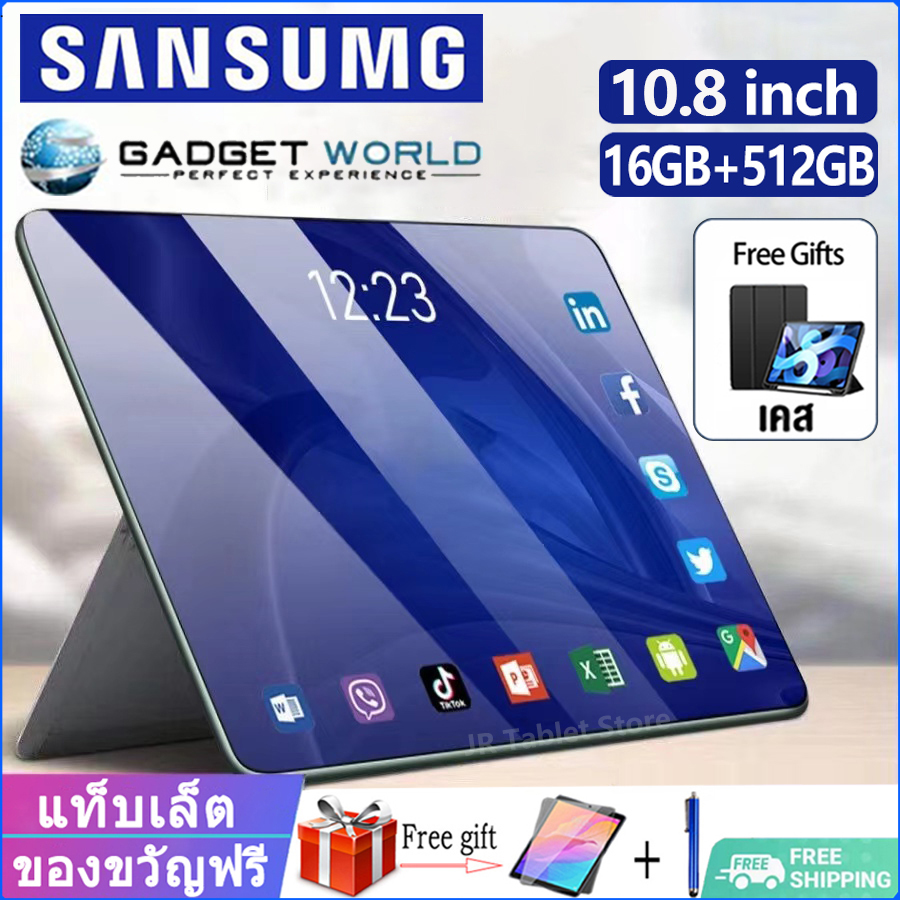 【ซื้อ 1 แถม 7+รองรับซิมการ์ด】ของแท้ แท็บเล็ต Sansumg Tab 10.8 นิ้ว แท็บเล็ตถูกๆ RAM16G ROM512G โทรได้ Full HD แท็บเล็ตถูกๆ 4g/5G แท็บเล็ตของแท้ Andorid 12.0 จัดส่งฟรี รองรับภาษาไทย หน่วยประมวลผล 12-core แท็บเล็ตราคาถูกๆ แท็บเล็ตราคาถูกรุ่นล่ ราคา 1,160 บาท*ส่งฟรี