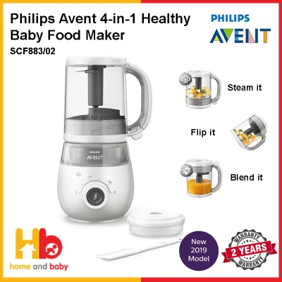 Philips Avent 4-in-1 healthy baby food maker 2019 NEW MODEL - SCF 883/02