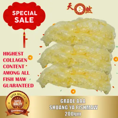 ♛[KING OF FISH MAW]♛ Deep Sea Shuang Ya Fish Maw 100% Genuine TOP GRADE ❤ 200gm with Highest Collagen Content - Wild South Australia Sea