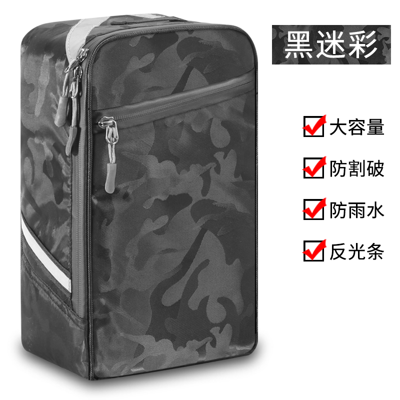 Folding Bicycle Rear Rack Bag Best Price In Singapore Lazada Sg