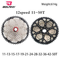 11s MTB Cassette Cogs Road Bike Flywheel 11/12 Speed Freewheel 12 Speed 42/46/50/52T Bicycle Sprocket for SHIMANO