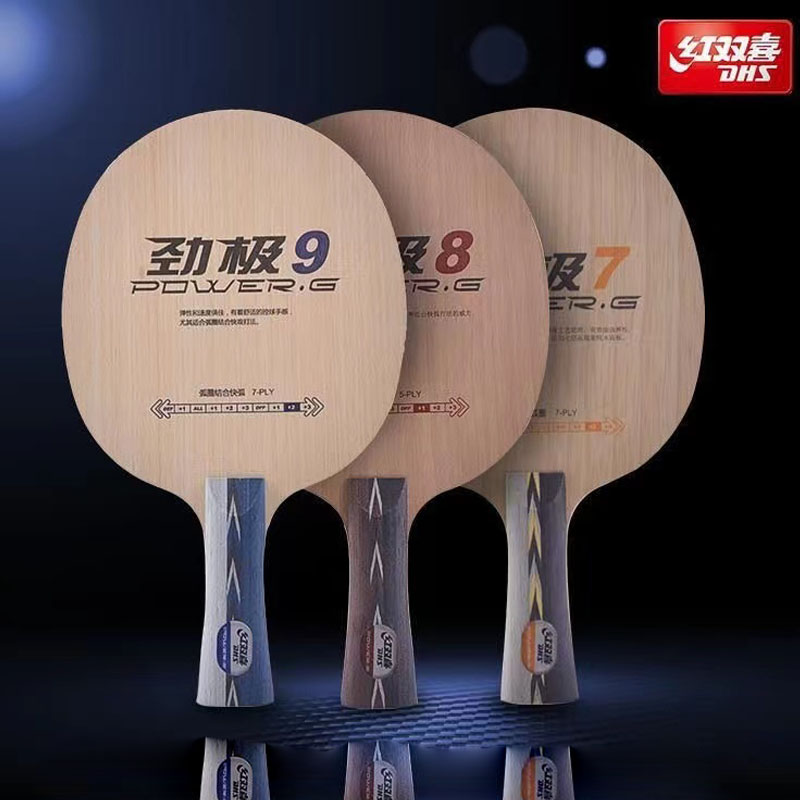 Ban đầu DHS PG9 điện G9 G8 G7 PG 9 7-ply Off ++ bóng bàn lưỡi cho pingpong vợt De Mesa cùng với cơn 