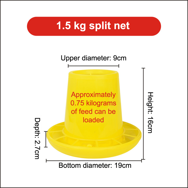 [HUSTOM] COD 1 4 6 8 10kg Tự động gà trung chuyển xô Gà trống hen ăn thiết bị, trang trại động vật gia cầm chim cút chim bồ câu ăn nguồn cung cấp 1 PC - 2