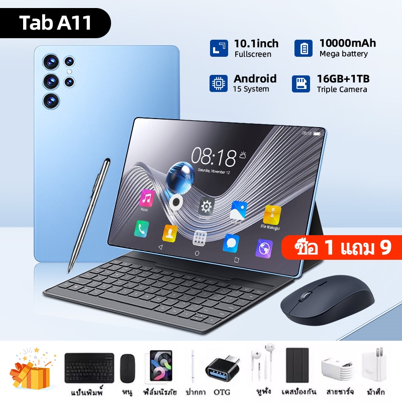 Tablet 【Buy 1 Get 9 Free】 Tablet 5g Tablet Supports Sim 2025, Android15 Tablet, 16Gb Ram, 1Tb Rom, 10.1 Inch Tablet, Full Hd Dual Sim ราคา 2,799 บาท*ส่งฟรี