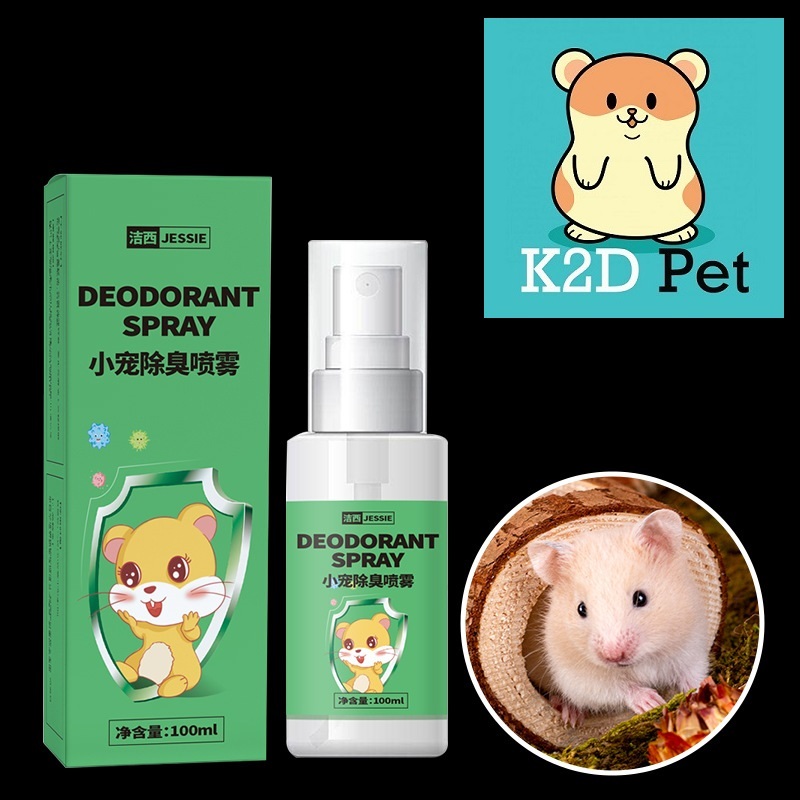 P35 Xịt kháng khuẩn, xịt khử mùi, xịt rận, bọ chét Jessie cho hamster, Guinea Pig , thỏ,sóc,chinchilla