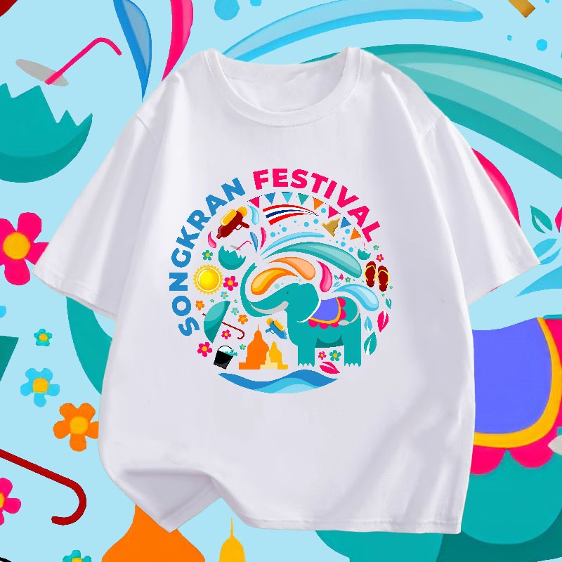 ปีใหม่ เสื้อยืด สกรีน สงกรานต์ Songkran Festival เสื้อผ้าหนา นุ่ม ใส่สบาย ได้ทั้งผู้ชาย และผู้หญิง ราคา  200 บาท*ส่งฟรี