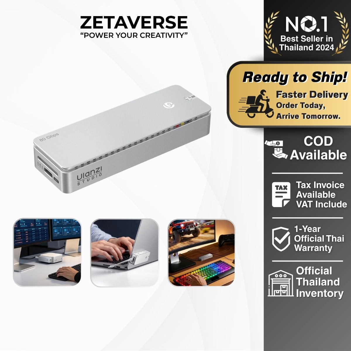 Ulanzi M.2 Nvme Ssd Enclosure Dt580 Thunderbolt 5 80Gbps Speed Built-In Cooling Fan Supports 8Tb ราคา 9,839 บาท*ส่งฟรี