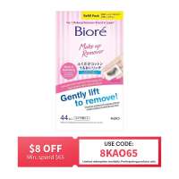 Biore Cleansing Oil Cotton Facial Sheets (Moist And Hydrating) Refill Pack