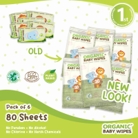 Organic Baby Wipes 80s Nature Pack of 6
