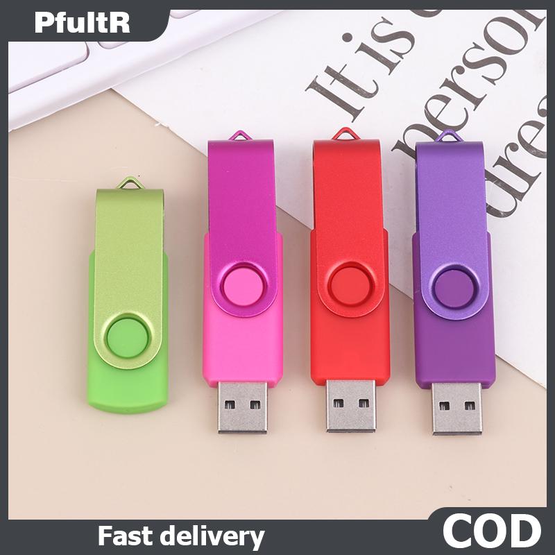 PfultR แฟลชไดรฟ์ USB สีความจุ64เมตรไดรฟ์ปากกาหน่วยความจำเหมาะสำหรับคอมพิวเตอร์และแล็ปท็อป ราคา 51 บาท*ส่งฟรี