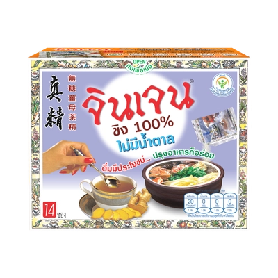 จินเจน ขิงผง#4ไม่ผสมน้ำตาล70G. ราคา 108 บาท*ส่งฟรี