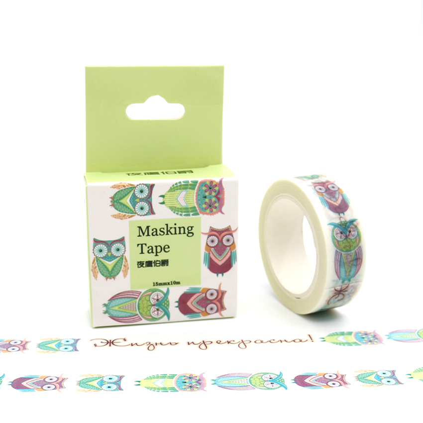Yingke băng dính Washi băng dán giấy dán tường dễ thương gói hộp 15mm * 10m trang trí sổ lưu niệm văn phòng Nhãn dán nhãn dán tự làm dính