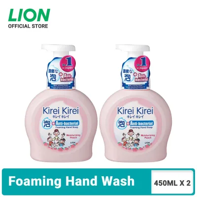 Kirei Kirei Anti-Bacterial Foaming Hand Soap Moisturizing Peach 450ml x 2