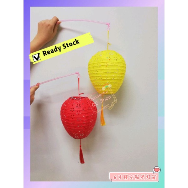 Buy 6 寸灯笼Online at a Better Price | Lazada Malaysia
