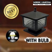 200mm Outdoor Pillar Light / 8″ Inch Outdoor Gate Lamp Nordic Lighting Outdoor Gate Light Pillar Lamp Lampu Hiasan Pagar 柱头灯 (88)