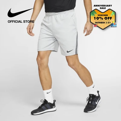 Nike Men's Dri-FIT Training Shorts - Light Smoke Grey