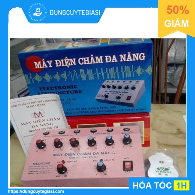 Máy điện châm đa năng MEDICINE 04-05 JH
