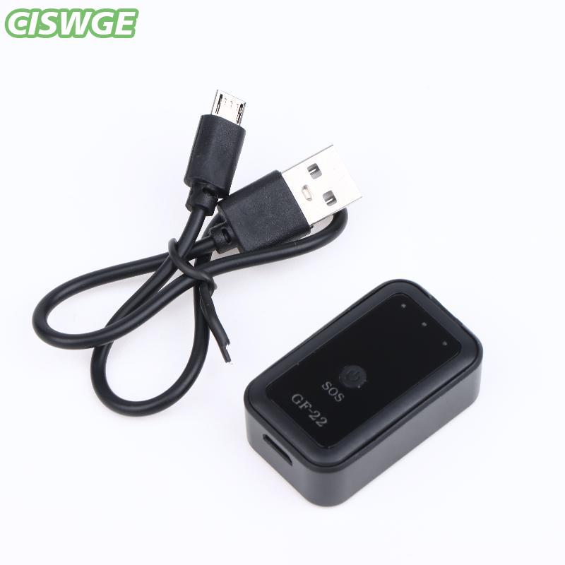 [CISWGE Motor Vehicle] GF22ตัวติดตาม GPS แบบเรียลไทม์พร้อม SOS สำหรับติดตามสัตว์เลี้ยงและรถยนต์เด็กอย่างสม่ำเสมอและแม่นยำ ราคา 298 บาท*ส่งฟรี
