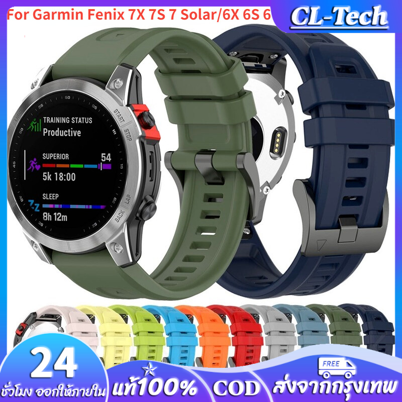 20 22 26 มม. Silicone Quick Release สายรัดสายไฟสำหรับ Garmin Fenix ​​7x 7s 7 Solar/6x 6s 6 Pro 3 5 5s 5x Plus สร้อยข้อมือข้อมือ ราคา 143 บาท*ส่งฟรี